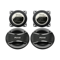 Haut-parleur coaxial de voiture TS-A1096S 4 ohms 300W de puissance de crête, 2 voies, 4 pouces, avec son clair pour les améliorations audio automobiles universelles