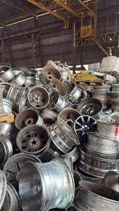 Chatarra de Cubo de Rueda de Aluminio E$T de Alta Calidad, Modelo 008/3813 - Product Image 6