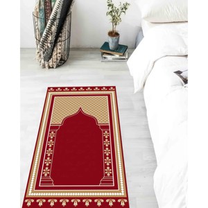 Tapis de prière floral rouge : Décoration islamique pour la maison, lavable en machine, avec tapis moelleux à poils longs - Product Image 2
