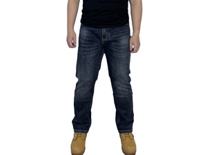 Jean STRAIGHT transpirable de alta calidad para hombre: Denim duradero y moderno, perfecto para ocasiones casuales y semiformales. - Product Image 5