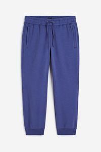 Nouveauté Offre Spéciale vêtements pour hommes vêtements décontractés pour hommes pantalons fabriqués en usine services OEM pantalons pour hommes à bas prix - Product Image 2