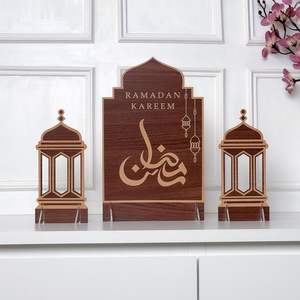 Décor de Ramadan en bois rustique fait à la main avec finition naturelle parfait pour les intérieurs de ferme et de maison vintage islamique - Product Image 2