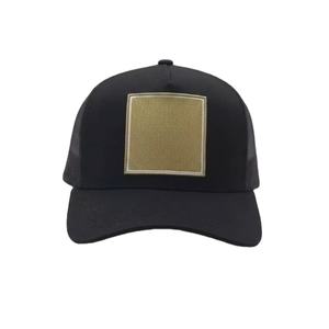 Gorra Trucker Negra al por Mayor con Parche Vintage Color Bronceado, Malla y Cierre Ajustable, Gorro Personalizado con Parche Bordado - Product Image 1