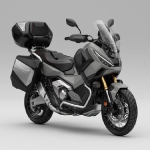มอเตอร์ไซค์และสกู๊ตเตอร์ใหม่สำหรับการผจญภัย X-ADV 750 2026 - Product Image 2