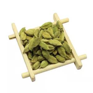 Cardamomo - Product Image 6