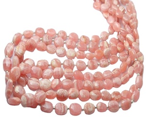 Perles de pierre de rhodochrosite naturelle de 8 pouces, forme ovale lisse, qualité supérieure AAA+, Zubair Gems & Jewellers - Product Image 2