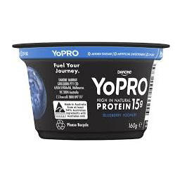 Yaourt probiotique lacté YoPRO en gros, haute teneur en protéines, qualité supérieure, saveur chocolat, commande en gros pour distributeurs et détaillants de produits pour bébés - Product Image 3