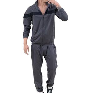 Trajes Deportivos de Invierno para Hombre Hechos a Medida 2025/2026 - Tela de Forro Polar Cómoda, Diseño Transpirable con Opciones de Logotipo y Color Personalizados - Product Image 4