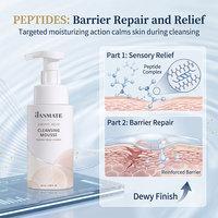 Mousse nettoyante douce aux peptides et acides aminés, nettoyage en profondeur des pores, anti-âge, hydratante, pour peaux sensibles