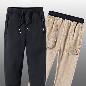 Men's Custom Fleece Fabric High Quality Men Pants Custom Logo Low MOQ <b>Winter</b> Men <b>Trouser</b> & Pants - Product Image 5