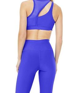 Conjunto de Yoga para Mujer al por Mayor con Logotipo Personalizado, Cintura Media, Sin Costuras, de Alta Calidad, con Sujetador Deportivo y Leggings de Fibra Elástica de Poliéster para Entrenamiento en el Gimnasio - Product Image 3