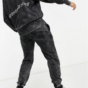 Survêtement d'hiver à capuche uni délavé à l'acide pour homme, léger, respirant, taille élastique, polyester/coton, coupe confortable et élégante - Product Image 4