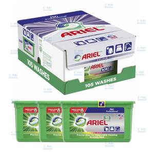 Economy Pack Ariel Detergent / All in 1 Pods Ariel / 50 Washes Ariel - Product Image 1