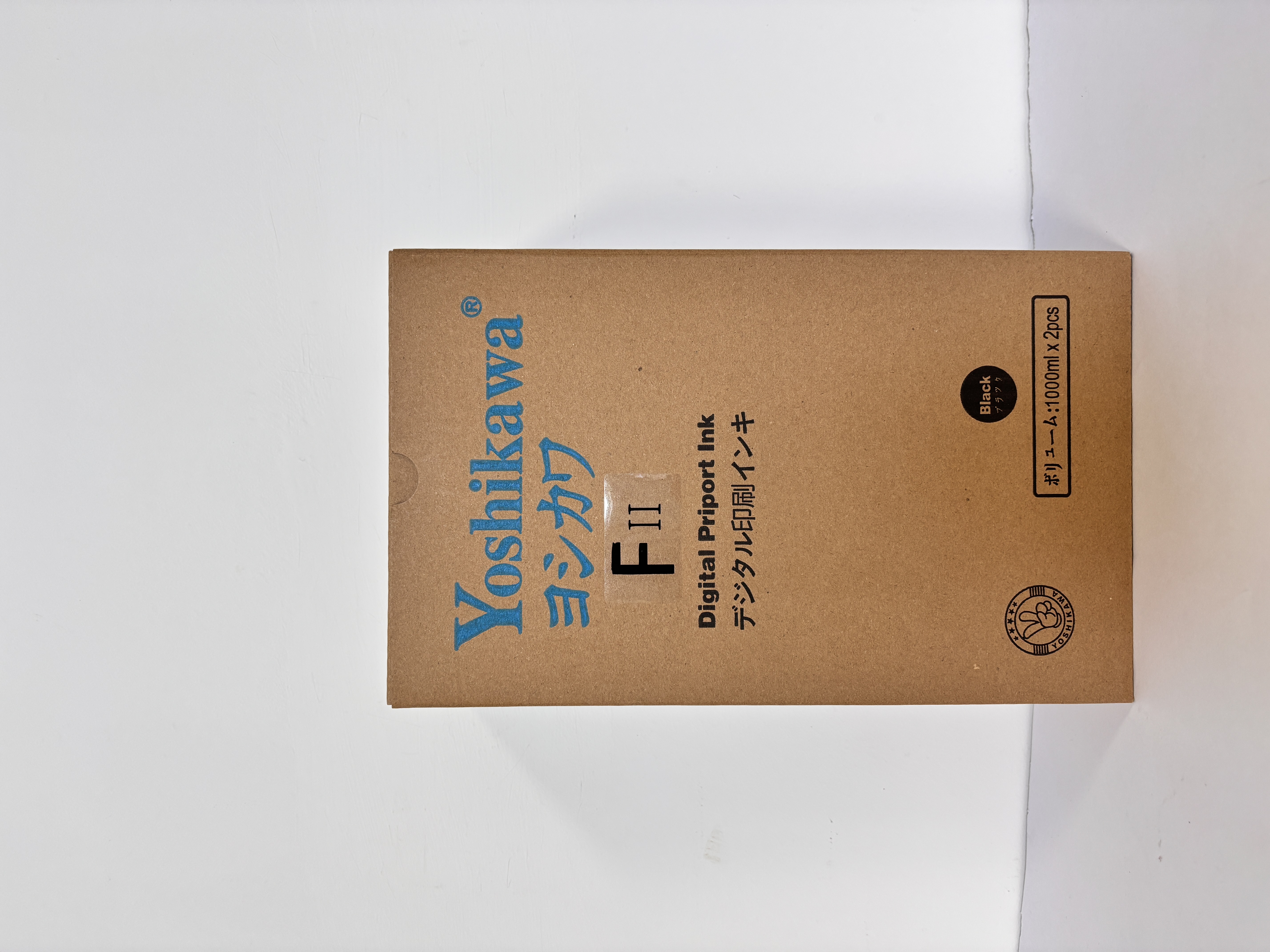 Compatible SF II Copyprinter Ink for RISOGRAPHs SF 5030 5050 5230 5230 5330 5330 9350 9350 Digital Duplicator Ink S-8113