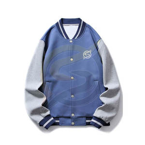 แจ็กเก็ตเบสบอลสำหรับผู้ชายเสื้อแจ็กเก็ตเบสบอลใส่ได้ทั้งชายและหญิงเสื้อแจ็กเก็ตเบสบอลสำหรับฤดูหนาว - Product Image 2