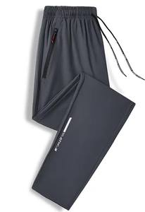 <b>Men's</b> Casual Fast Dry <b>Stretch</b> Eco-Friendly Anti-Wrinkle 100% Polyester <b>Trousers</b> Solid Color Mid-Waist Loose Breathable - Product Image 4