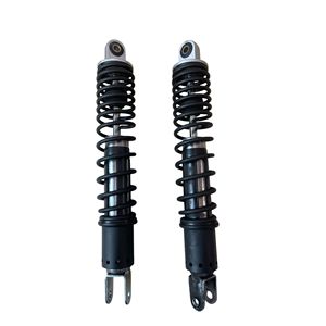 Coppia di Ammortizzatori Posteriori per Kymco 300 2011 - Product Image 1