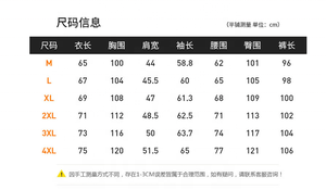 Conjunto de chándal de entrenamiento ecológico con logotipo personalizado Unisex, sudadera con cremallera, chándal de poliéster para correr para adultos y hombres - Product Image 6