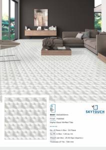 Venta al por mayor Azulejo multicolor Diseño pulido esmaltado al azar Mármol ligero Azulejos de porcelana de cuerpo completo Pisos esmaltados - Product Image 5