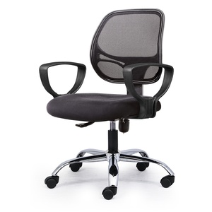 Chaise de bureau ergonomique à dossier en maille pivotante pour ateliers de personnel - Hauteur réglable, rembourrage en mousse et appui-tête ajustable - Product Image 1