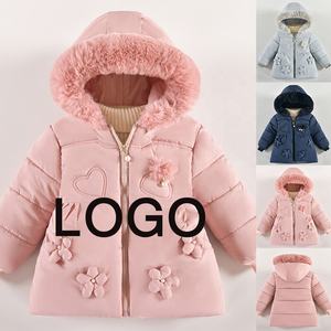 Chaquetas para niños de calidad superior Diseño de invierno de moda Secado rápido Características cómodas Etiqueta personalizada Calidad de exportación Económica - Product Image 6