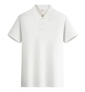 Camisas Polo para Hombre, Camisa Polo de Verano para Hombre de Negocios, Camisa Polo Informal Popular para Jóvenes de Manga Corta, Camiseta - Product Image 3