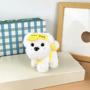 Aika Llavero Colgante para Bolso <span class=keywords><strong>de</strong></span> Perro Bichón Esponjoso con Visera, Promocional Deportivo - Product Image 2