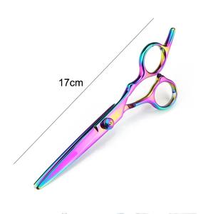 กรรไกรตัดผมสแตนเลสขนาด6.8นิ้วกรรไกรตัดผมมืออาชีพ - Product Image 2