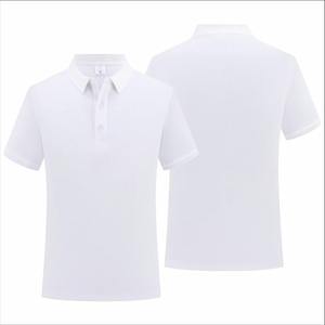 100% algodón Color sólido Polo camisa Casual manga corta solapa hombres camisa moda ropa 9 Color Polo camisa - Product Image 5