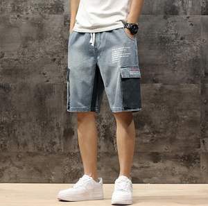 Shorts en jean droits pour homme, taille mi-haute, extensibles, respirants, imperméables et écologiques, style streetwear été 2025, fabriqués au Bangladesh - Product Image 1