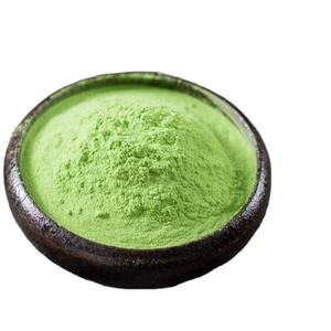 Poudre de feuilles de pandan de haute qualité du Vietnam - Product Image 1