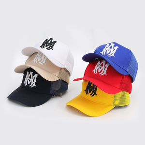 Sombrero de camionero Unisex transpirable e impermeable de malla de ala curvada con logotipo de parche bordado de 6 paneles de alta calidad personalizado 100% algodón - Product Image 1