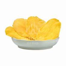 MANGO SUAVE Y SECO NATURALMENTE DULCE DE FRUTAS MADURAS CON ETIQUETA LIMPIA BENEFICIO DE APOYO INMUNE - Product Image 2