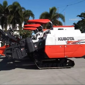 Moissonneuse-batteuse Kubota DC70G – Machine agricole efficace pour la récolte du riz et du blé - Product Image 1