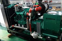 90kW 112,5kVA Erdgasgenerator mit Yuchai-Motor für Industrielle Stromversorgung KWK-System mit Autostart