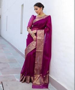 Saree en organza traditionnel pour femme Broderie fantaisie et chemisier prêt à l'emploi pour mariage et fête spéciale Saree / Sari / Shari - Product Image 1