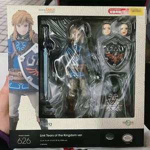 Figma Link Tears of <b>the</b> <b>Kingdom</b> Action Figure New Condition Plastic Model Toy for Collecting Decorating ODM Anime Accessory - Product Image 2