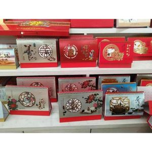 ปฏิทินตั้งโต๊ะ แท่นวางกระดาษ พิมพ์งานสำนักงาน ฐานไม้แม่เหล็ก - Product Image 3