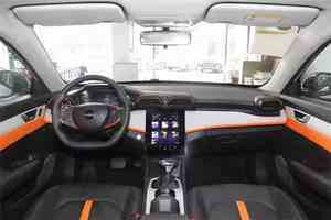 SUV d'occasion 1.5t 1.5l Vitesse 180km/h Économe en carburant Conduite à gauche Sièges en cuir Arrière Pas cher pour adultes - Product Image 5