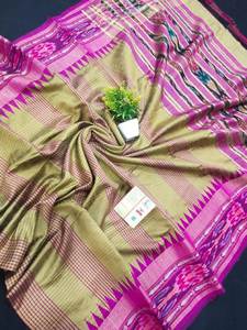 Magnifique Saree en Soie Pure Tussar Avec Bordure Ikkat - Product Image 5