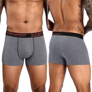 Slips et boxers de fitness trois pièces multicolores décontractés de haute qualité pour hommes pour le sport et l'entraînement - Product Image 1