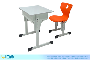 Silla Moderna Ergonómica Giratoria y Resistente de Plástico Monobloque para Aula y Exterior, Ajustable en Altura para Estudiantes - Product Image 2