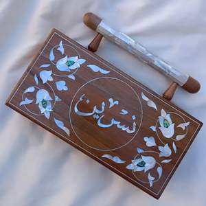 Cadeau Ramadan Mubarak Home Decor Cadeau islamique Décoration de l'Aïd Signe de l'Aïd Caisse en bois Coffrets cadeaux - Product Image 6