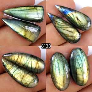 หินลาบราโดไรต์ธรรมชาติหลากสี ทรงหลังเบี้ยเรียบ คู่จับคู่ งานแฮนด์เมด สำหรับทำต่างหู อัญมณี - Product Image 4