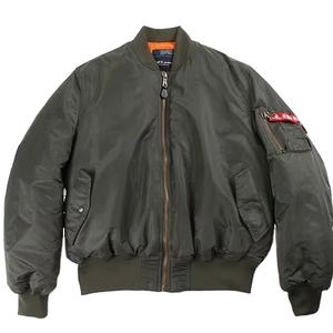 Chaqueta de Piloto Casual de Invierno Personalizada con Cuello Alto, Cremallera Metálica y Diseño con Capucha para Hombre - Product Image 1