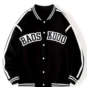 Venta caliente Versity Chaquetas Custom Cool Style Fleece Winter Versity Chaquetas Béisbol Bomber Versity Chaquetas para hombres - Product Image 1