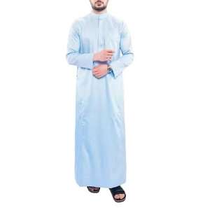 ชุดเดรสมุสลิมสำหรับผู้ชาย, ชุดเดรสสำหรับมุสลิม - Product Image 2