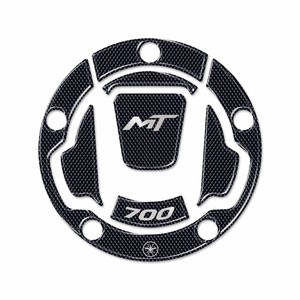 Adesivi 3D in Gel Personalizzati con Logo per Protezione Tappo Serbatoio Moto CFMOTO 700MT e Decorazione Casco - Product Image 2