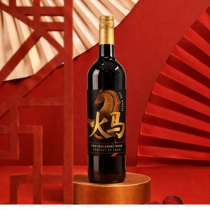 Fire Horse - Vino Rosso Semidolce |   100% Tempranillo 11% ABV 750ml |   Vino Rosso Spagnolo - Product Image 2