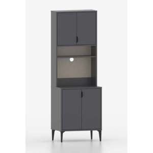 Armoire à café Sarmobi Harmony Mini, 4 portes, moderne, écologique, installation facile, armoire de cuisine, rangement, buffet - Product Image 3